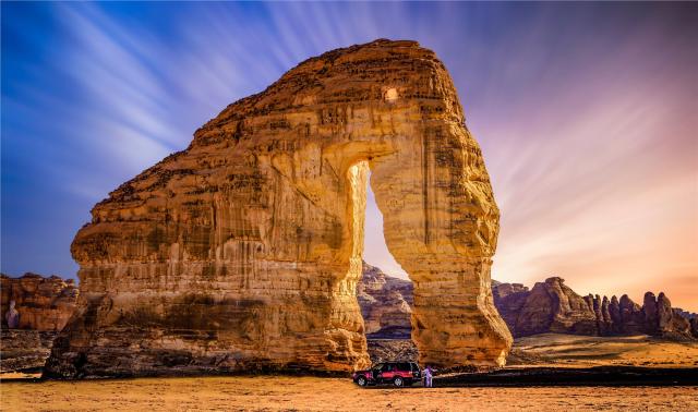 Elephant Rock - Hekra