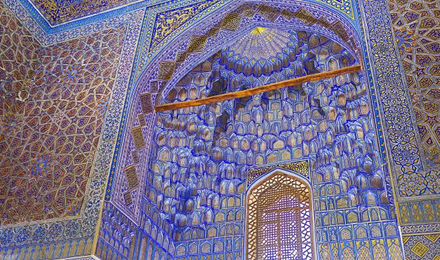 Uzbekistan-Samarkand-dreamstime_xl_60421446