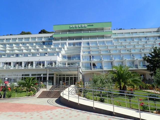 Hotel HEDERA, Chorvatsko - Istrie - Rabac, zobrazení vybavení u