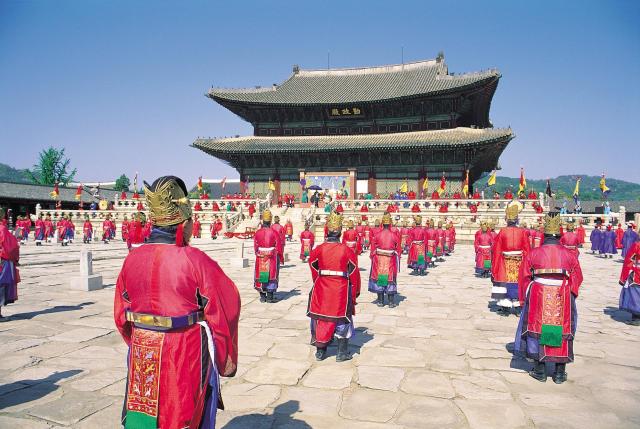 Jižní Korea
