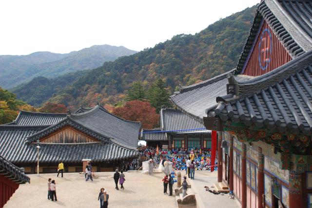 Jižní Korea