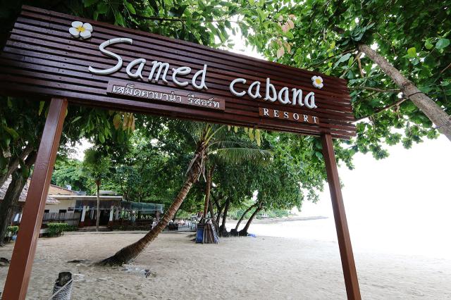 Kombinace - Samed Cabana Resort ***, Ko Samet - pláž Ao Wong Du