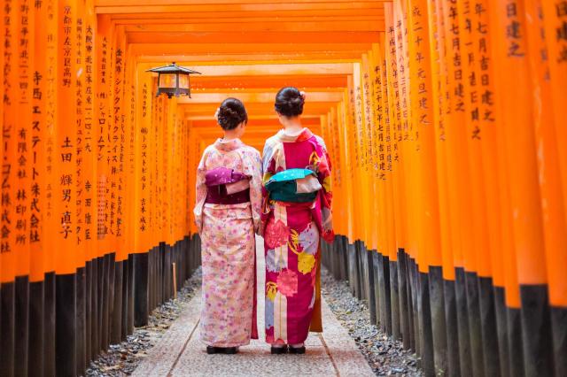 Okruh středním Japonskem  EXPO (program v roce 2025)