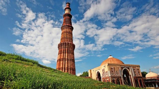 Qutab Minar