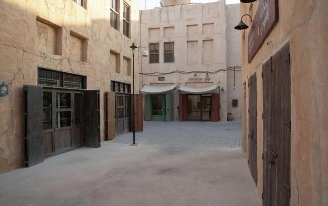 Al Seef Heritage