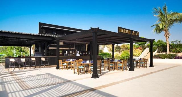 Al Hamra Residence