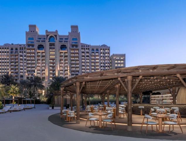 (Exteriér) - Hotel