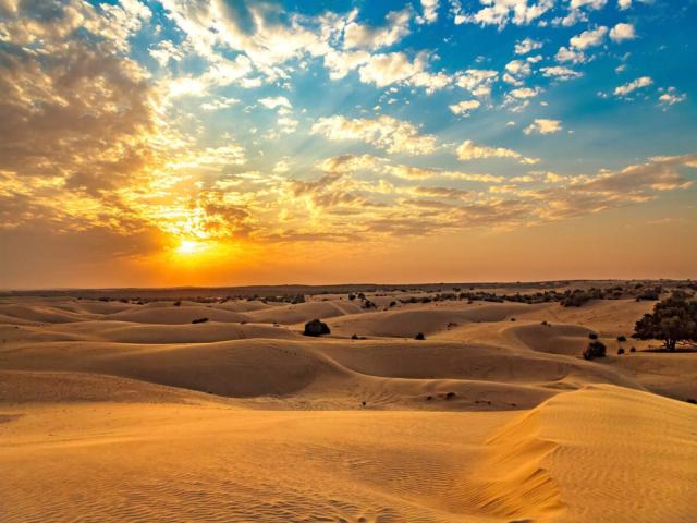 Oblast Sam Sand Dunes