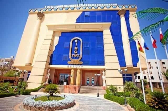 King Tut Aqua Park Beach Resort