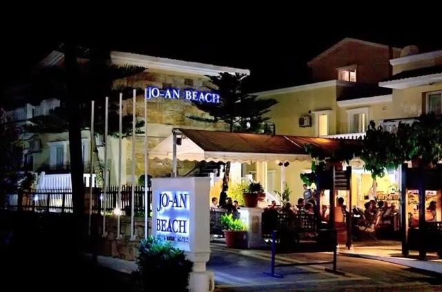 Jo-An Beach