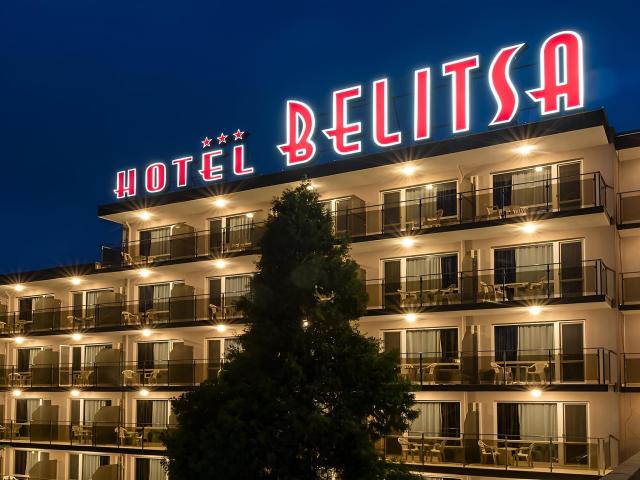 Belitsa