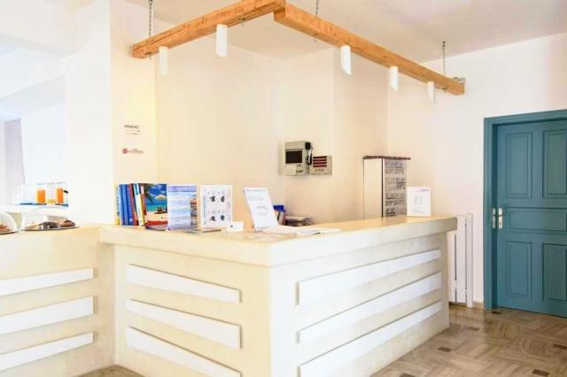 Iris Boutique