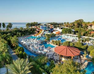 Kahya Resort Aqua & Spa
