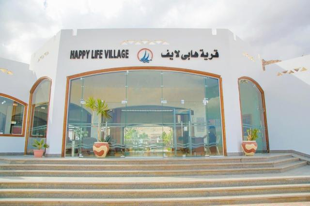 Happy Life Village