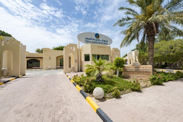 Umm Al Quwain Beach