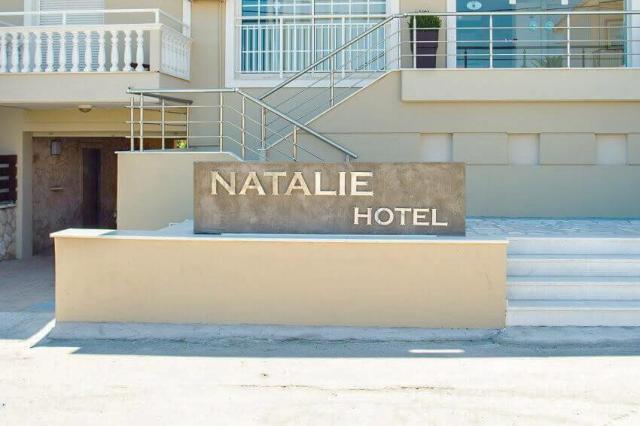Natali