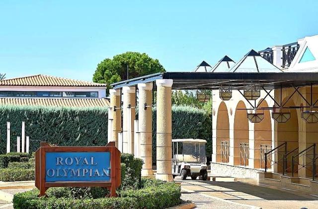 Aldemar Olympian Village