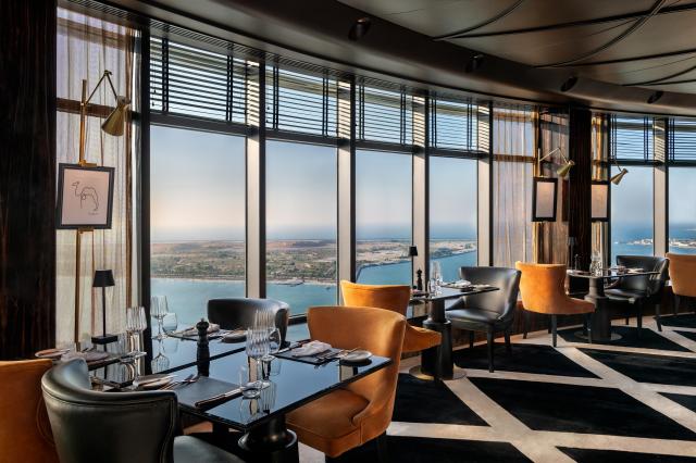 Le Royal Meridien Abu Dhabi