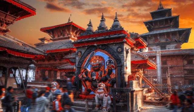 Kathmandu
