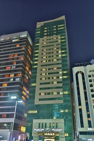 Bin Majid tower