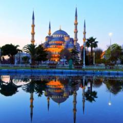 Istanbul, brána  Orientu