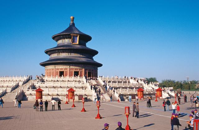 Peking
