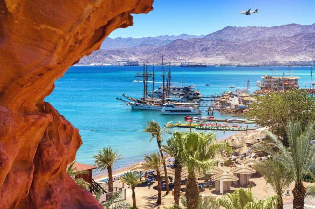 Aqaba
