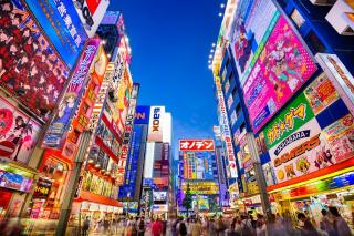 MS v atletice 2025, Tokio 2