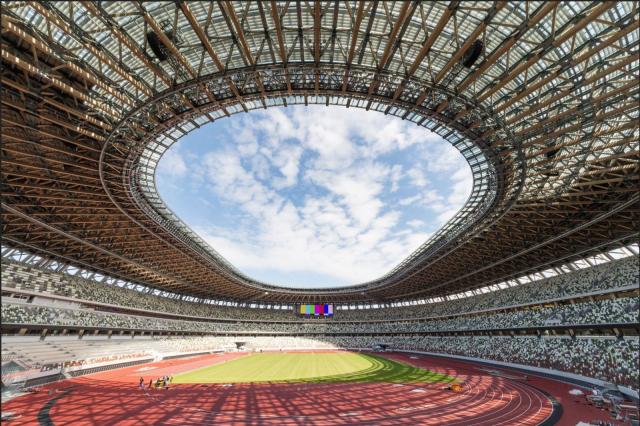 Japan National Stadium