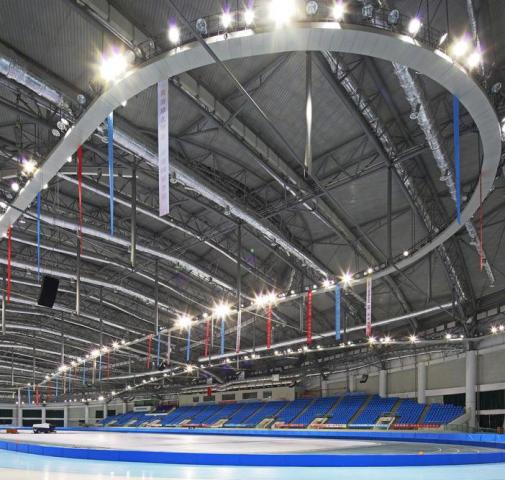 Ice Park Milano