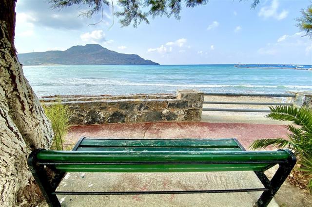 Horizon Beach