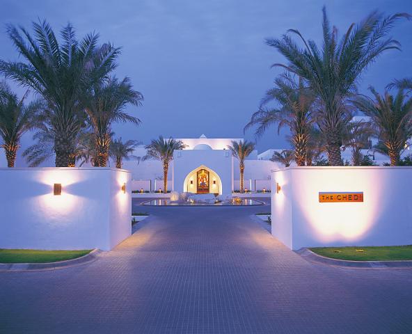 The Chedi Muscat ext11 (2)