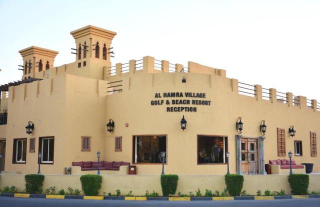 Al Hamra Village ext (7)