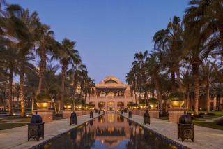 The Palace at One & Only Royal Mirage