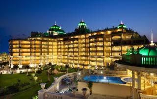 Kempinski hotel & Residence Palm Jumeirah