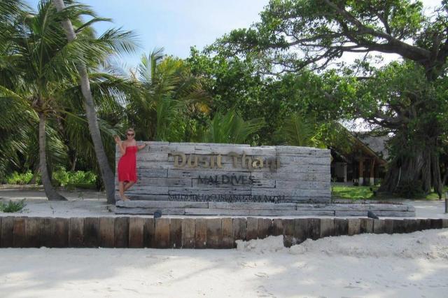 Dusit Thani Maldives 3 (8)