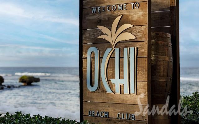 Sandals Ochi Beach Resort 2 (10)