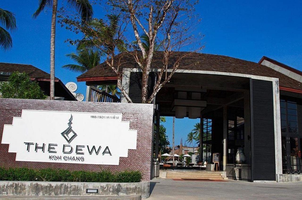 The Dewa 4 (1)