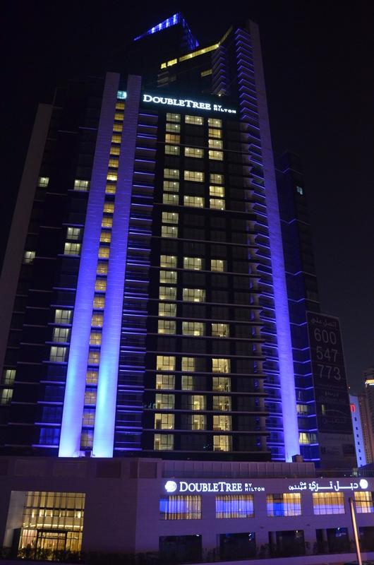 Double Tree by Hilton Dubai (4)