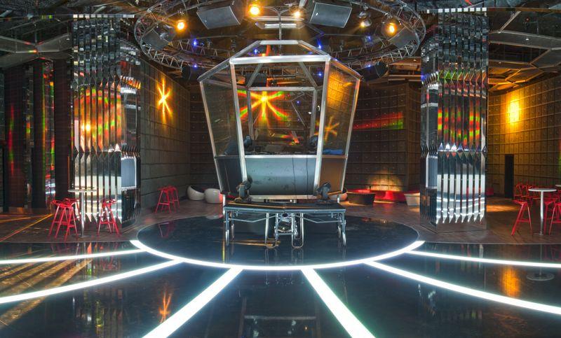 Sueno Disco - 1