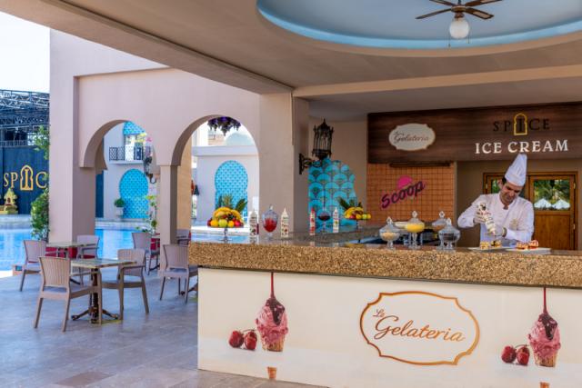 SCOOP BAR GENERAL VIEW