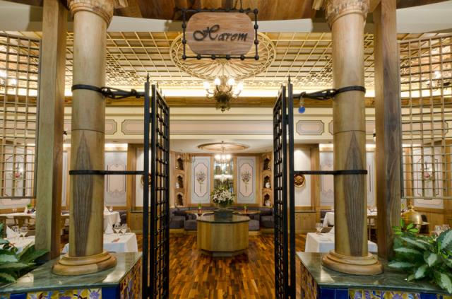 Harem A La Carte Restaurant 1