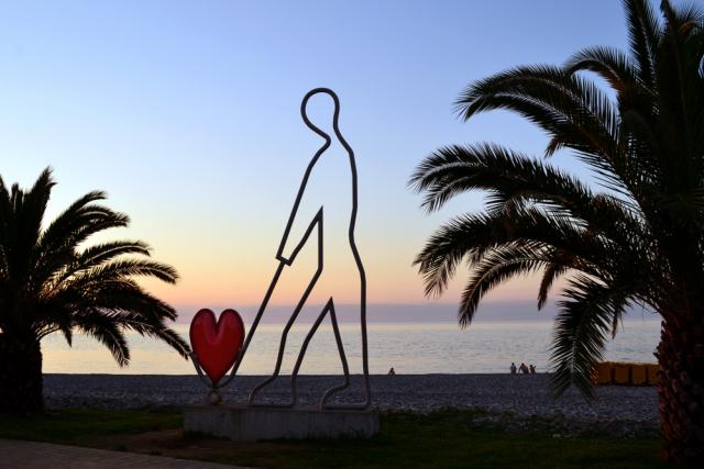 Batumi Seaside Park.JPG
