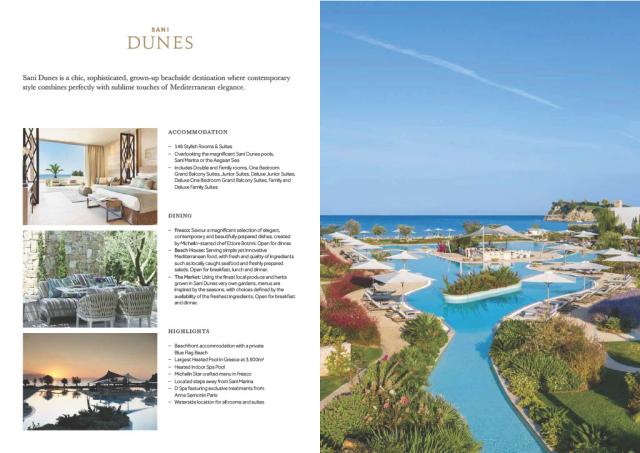 Sani resorts_Fact Sheet_Sani Dunes
