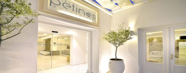 Petinos hotel