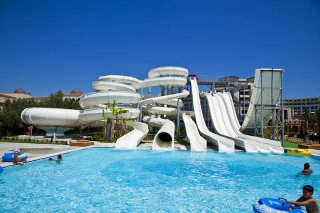 AQUAPARK1