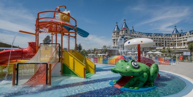 KIDS AQUAPARK 2