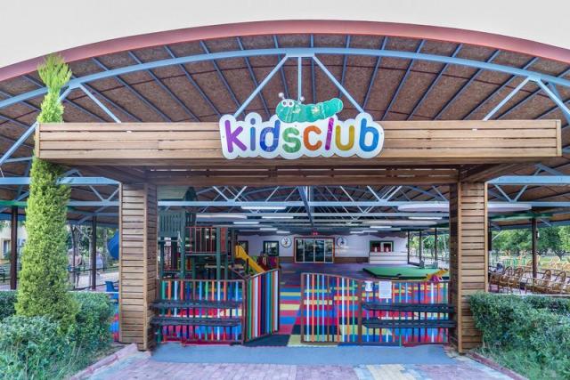 KidsClub