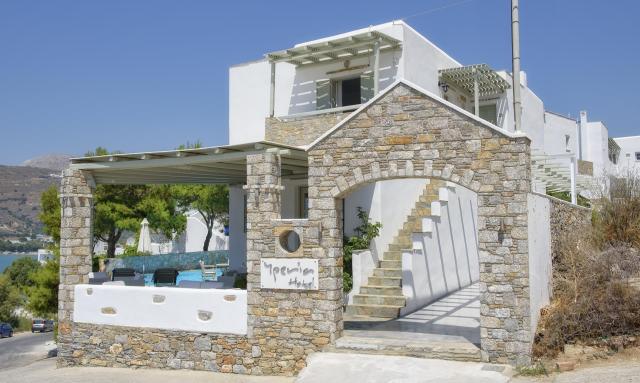 Yperia hotel15