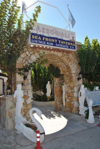 Řecko_Zakynthos_Alykes_hotel Astoria_33a1.JPG